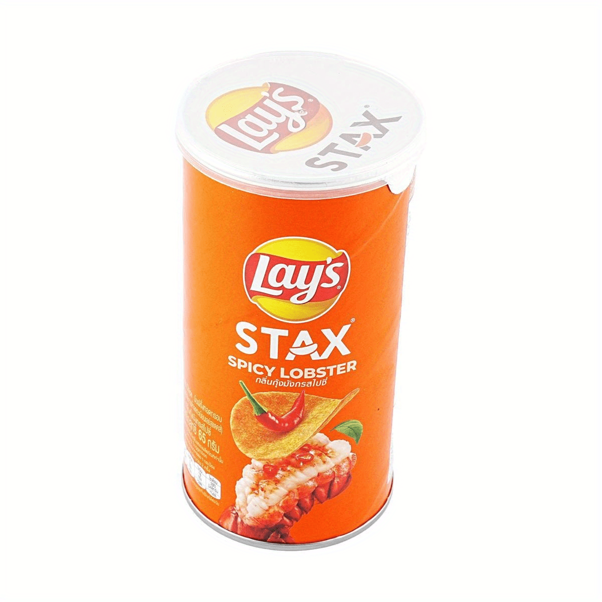 [10Packs] Lay's Thailand, Stax Potato Chips Spicy Lobster Flavor, 2.46 oz*10Packs