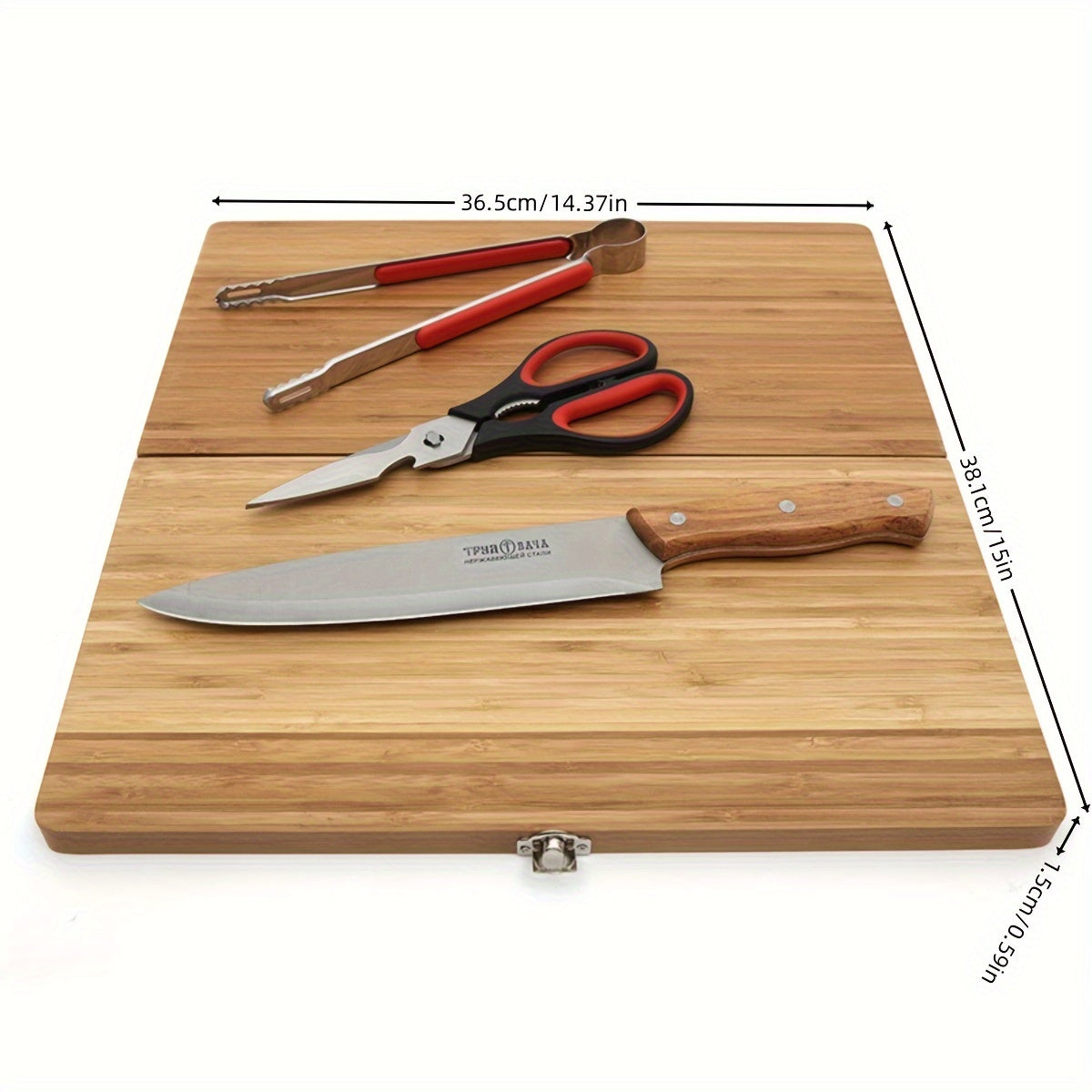 Concealed Cutlery Cutting Board Set