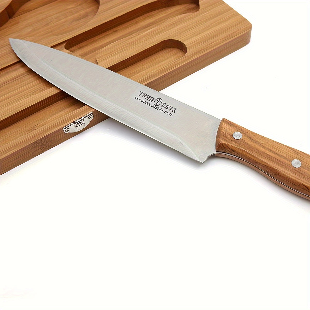 Concealed Cutlery Cutting Board Set