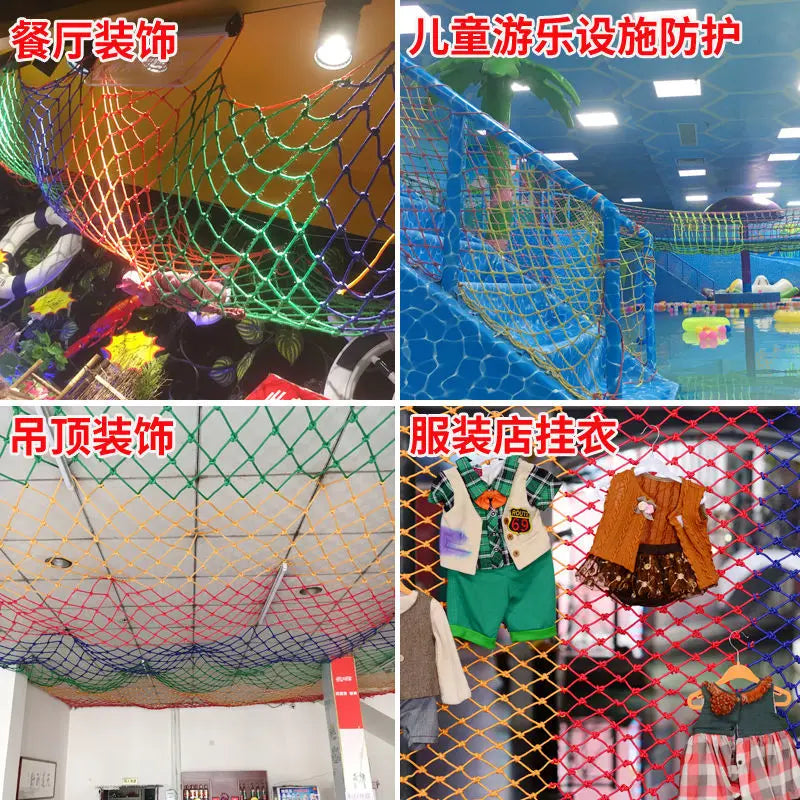 Colorful Nylon Rope Children Safety Net