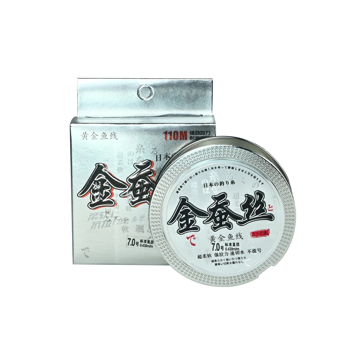 High Quality Fluorocarbon Coated Monofilament Fishing Line