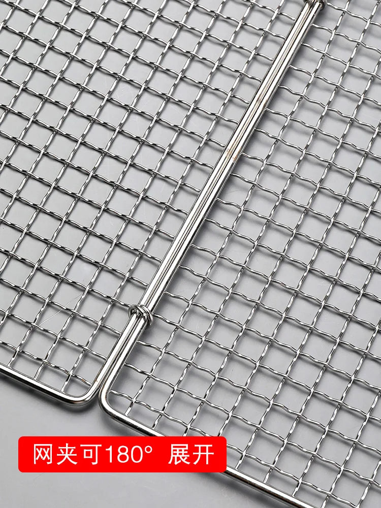 Square Stainless Steel BBQ Net