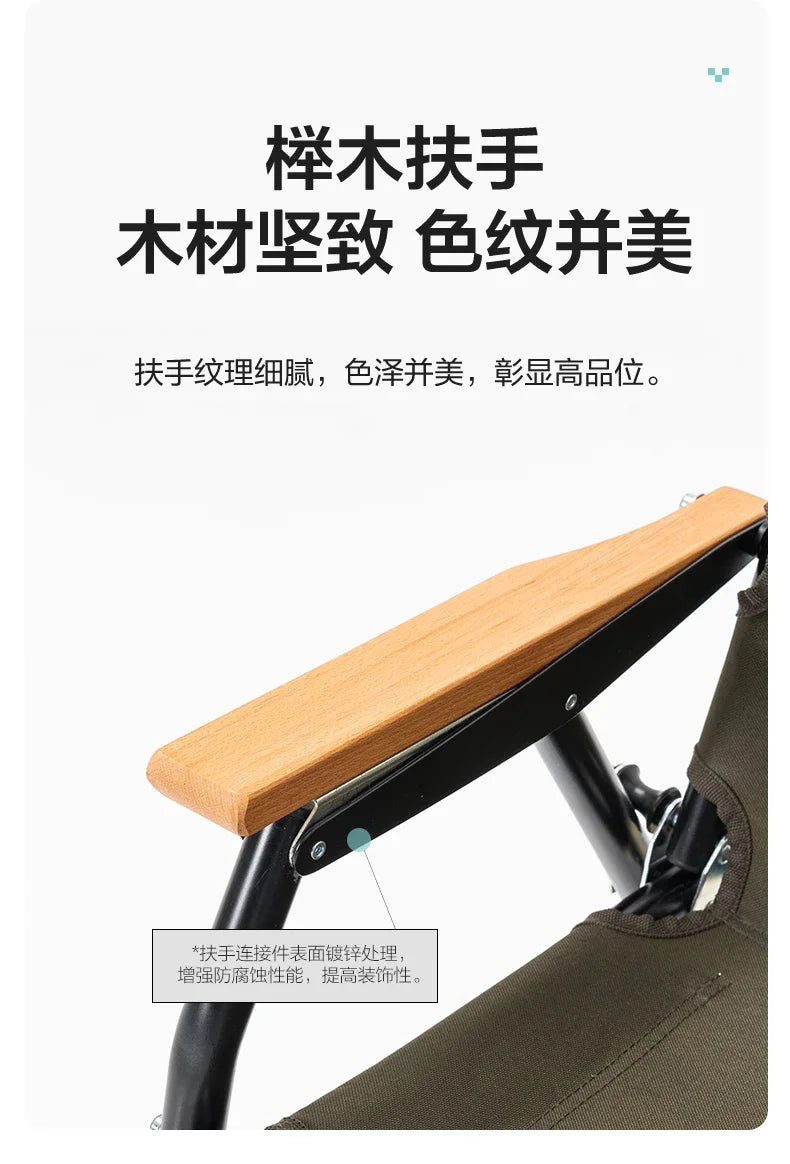 Folding Portable Bench or Chair