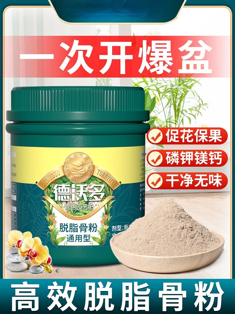 Defatted Bone Powder