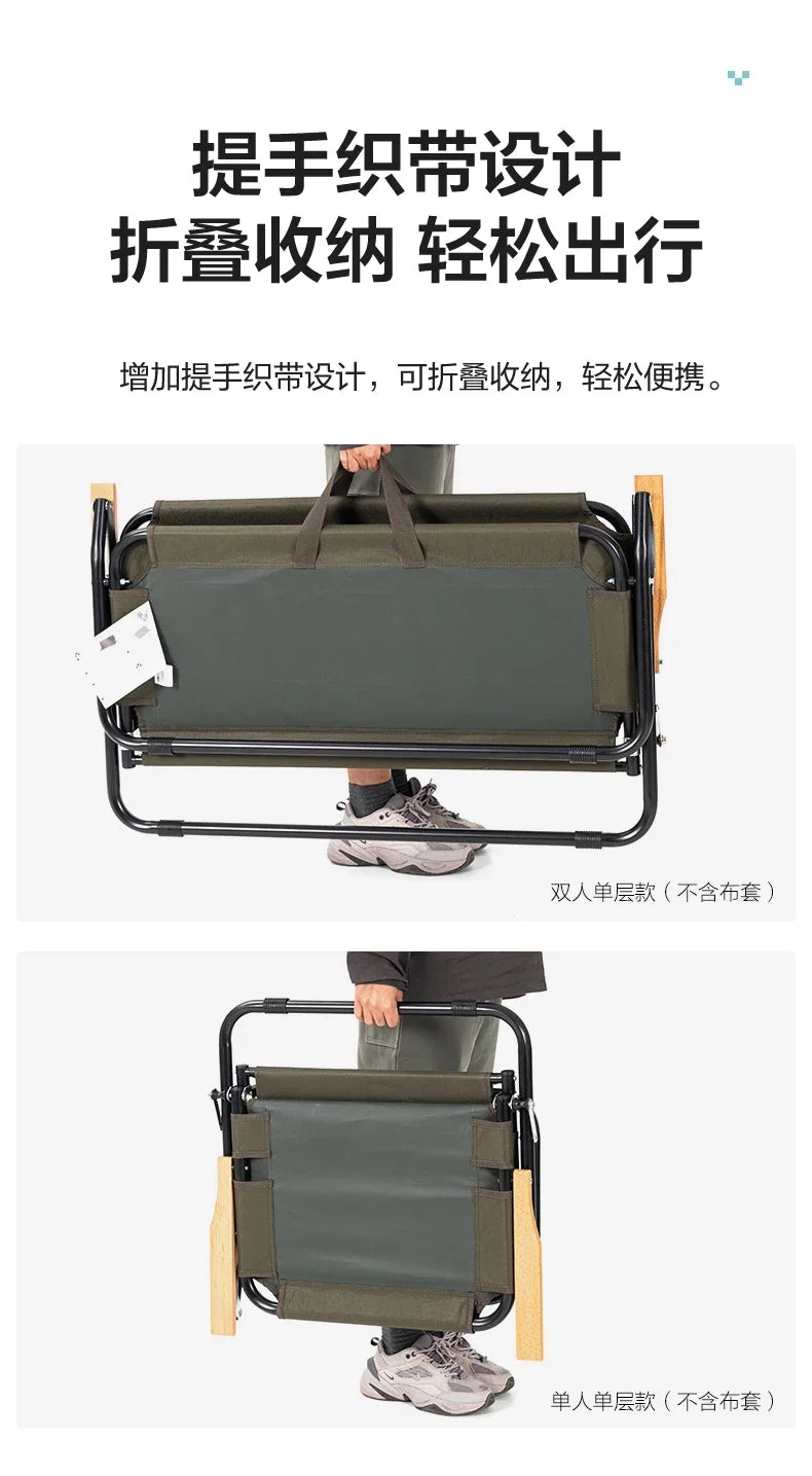 Folding Portable Bench or Chair