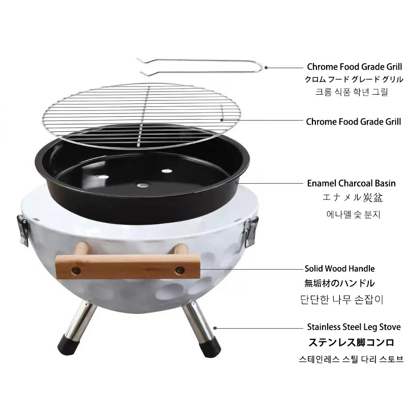 Portable 14-inch Charcoal Golf ball-shaped Oven