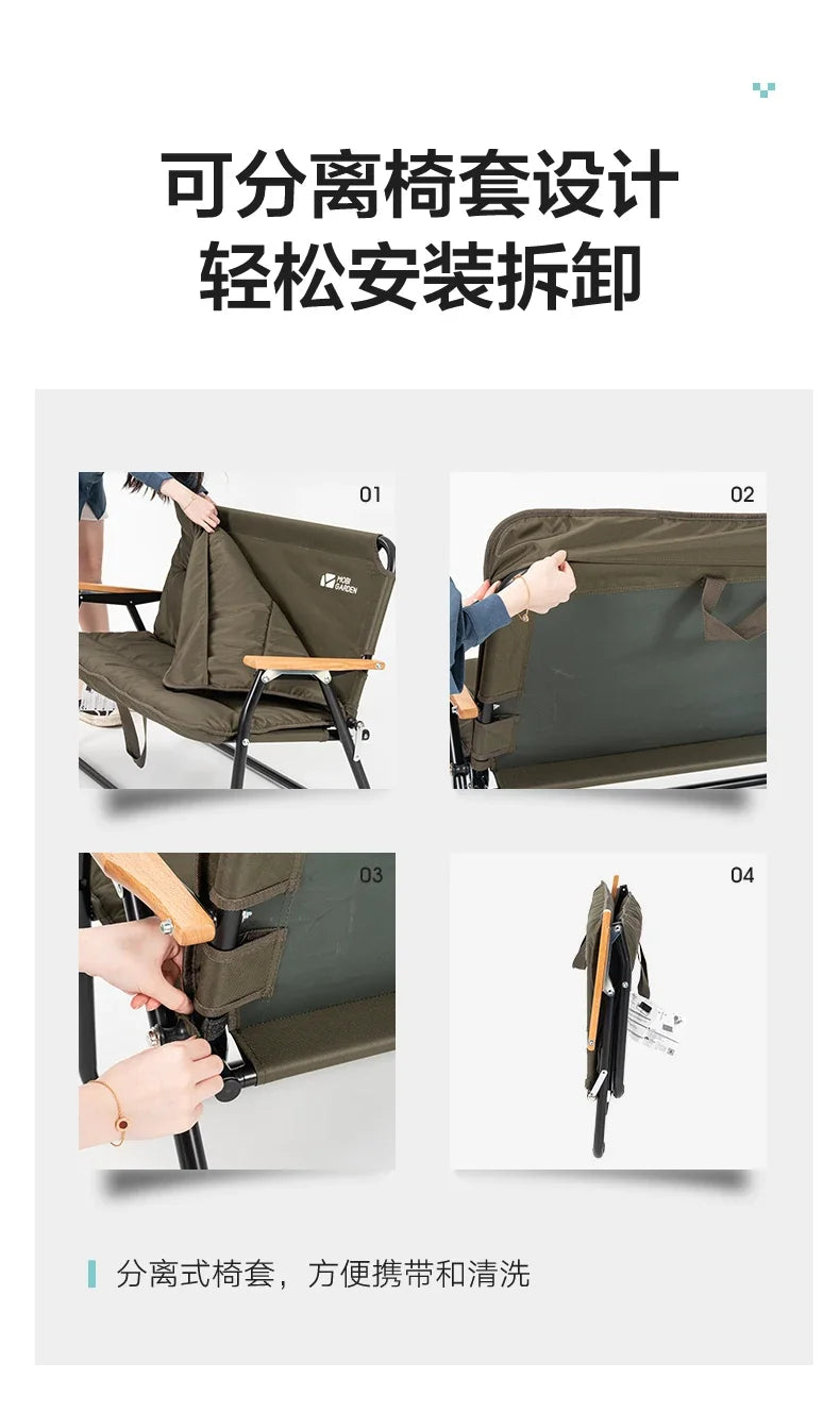 Folding Portable Bench or Chair