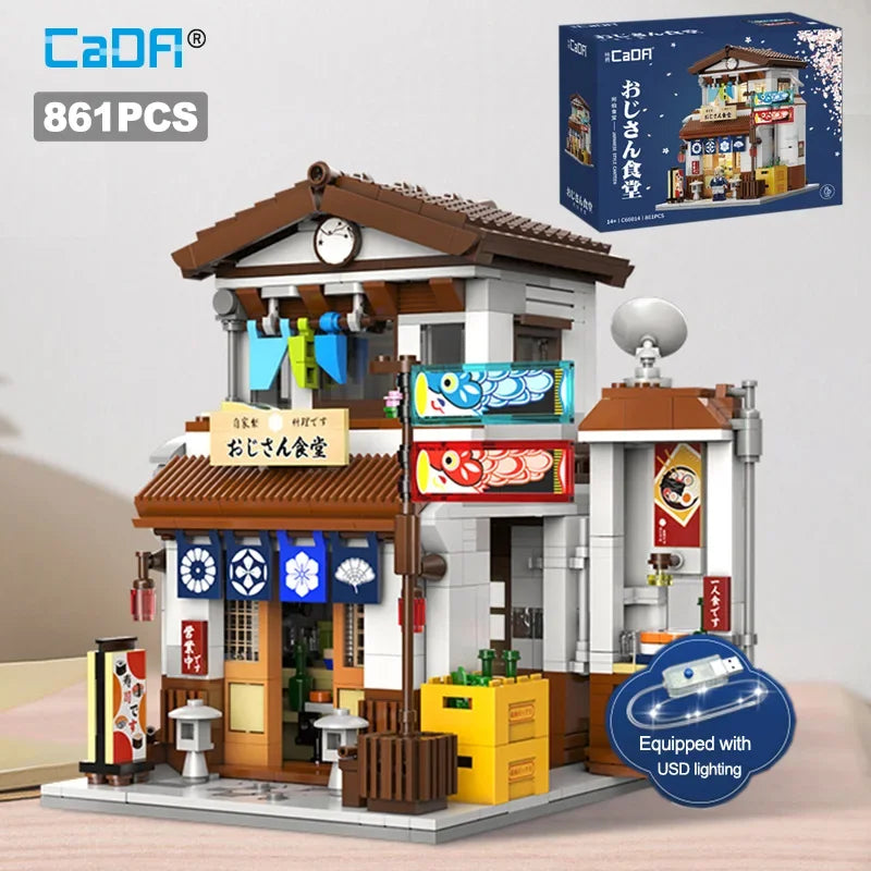 LED City Japanese Style Canteen House