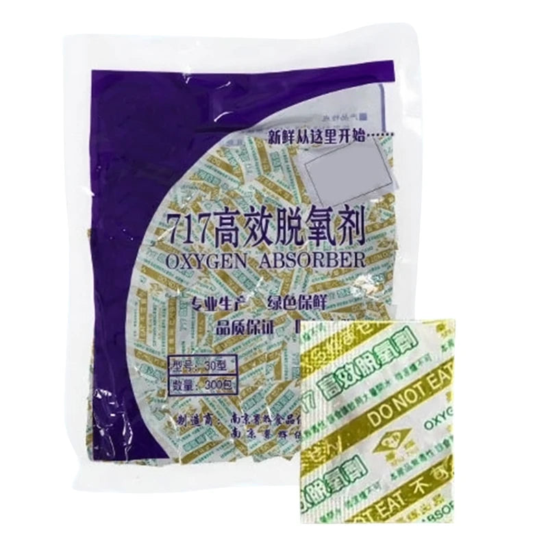 300 Small Bags Oxygen Absorber Long Term Food Grade