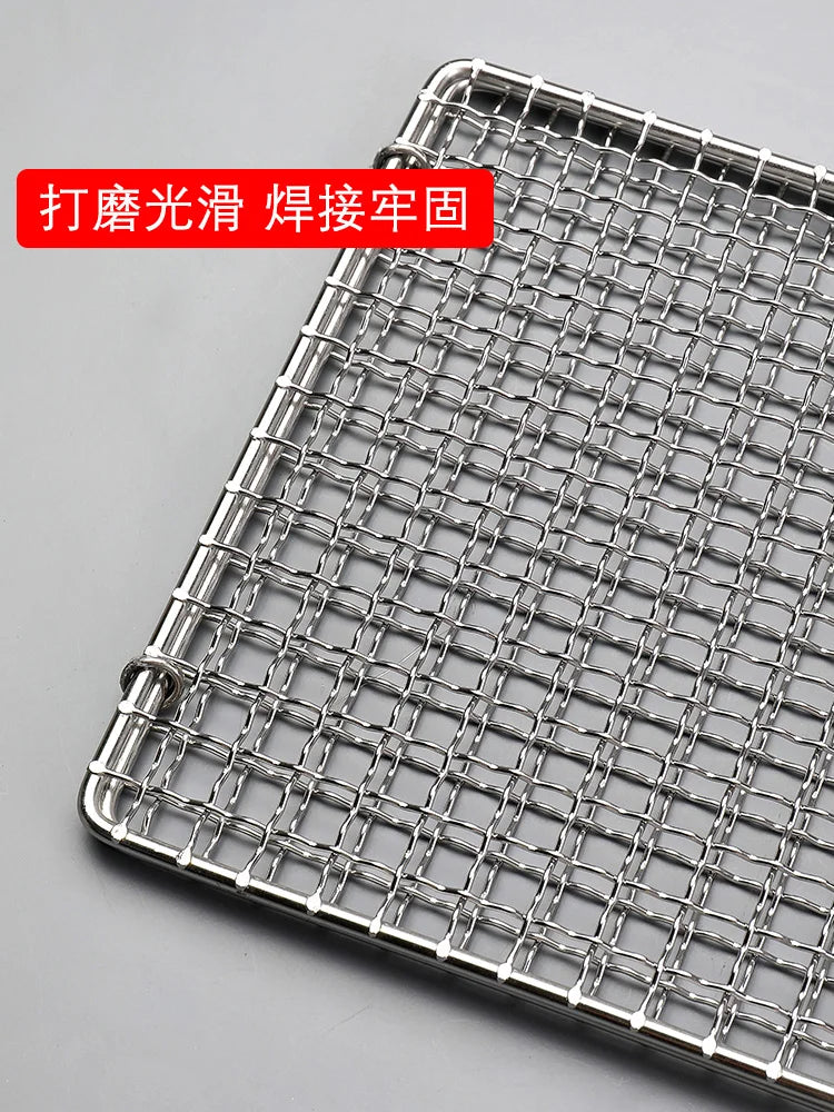 Square Stainless Steel BBQ Net