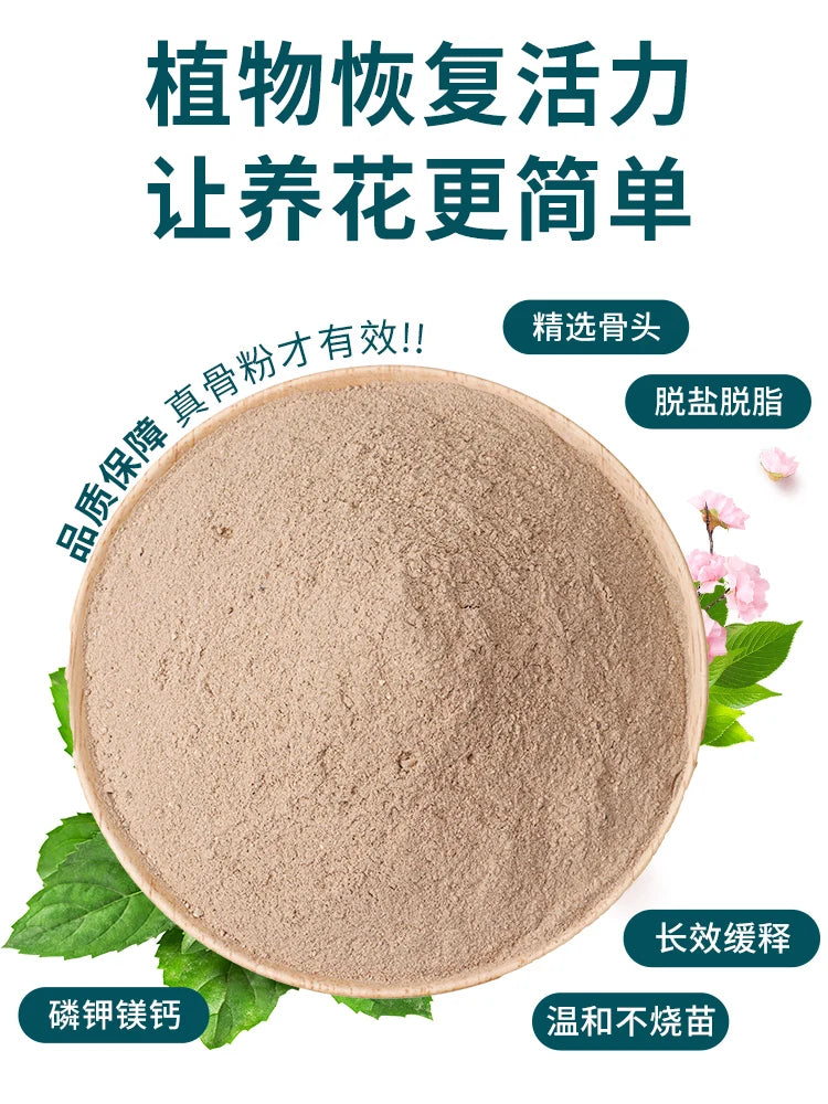 Defatted Bone Powder