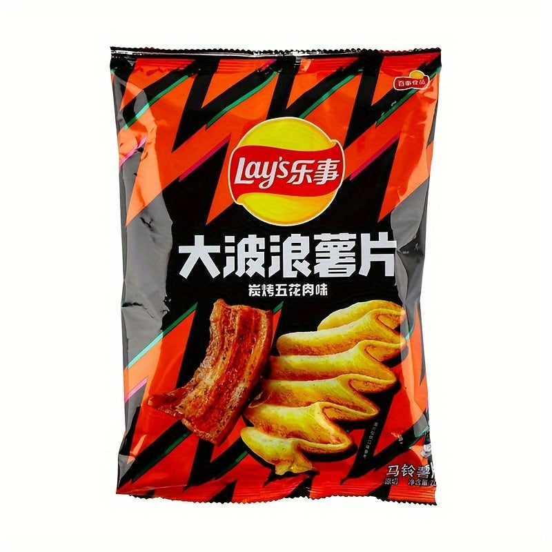 Lay's Wave Chips Char-grilled pork belly Flavor