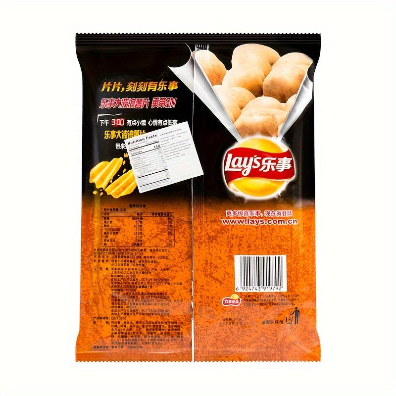 Lay's Wave Chips Char-grilled pork belly Flavor