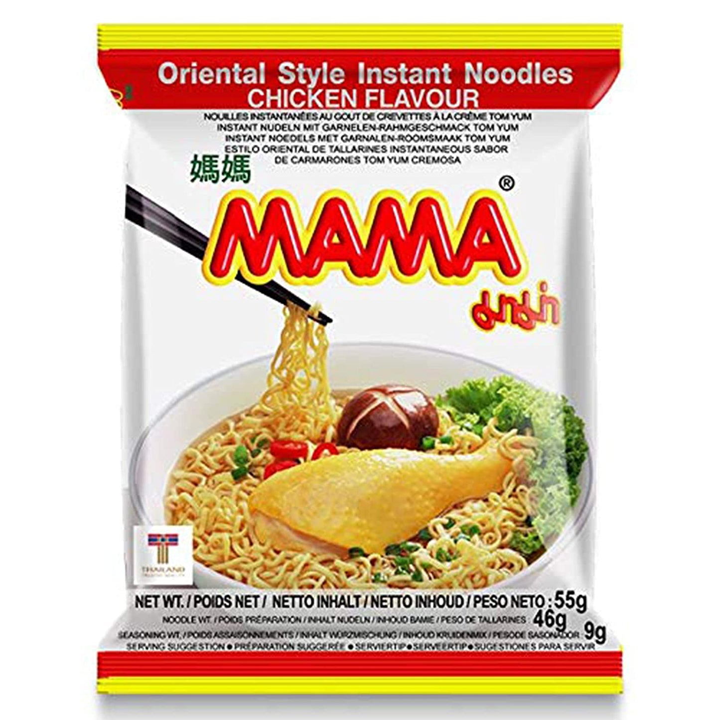 Instant Noodle Flavor Bundle Package 30 Packs